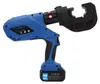 Nabíjecí hydraulické kleště na krimpování, kleště na Náhled obrázku produktu 1