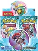 Pokémon (jeu de cartes à collectionner), PKM KP09 Booster Voir les images du produit 7