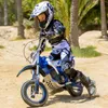 Injusa Kinder Motorrad Blue Fighter24V Batterie , blau Produktbild-Vorschau 13