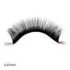 hair2heart Wimpern Silk Fałszywe Rzęsy Falsche Wimpern - Podgląd zdjęcia produktu 3
