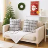 2er Set Kissenbezüge, Flauschig Plüsch Kissenbezüge,45x45cm Produktbild-Vorschau 3