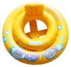 Bauer Babysicherheitsring My Baby Fun Produktbild-Vorschau 7
