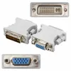 J08 DVI-I auf VGA Adapter – DVI-I (24+5) Stecker zu VGA Produktbild-Vorschau 3