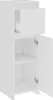 A white bathroom cabinet with one drawer open and one door ajar, showing two shelves inside. Náhled obrázku produktu