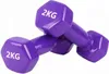 Manubrio 2 Kg X-Sport Viola Anteprima dell’immagine prodotto 4