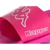 Kappa Krus 242794-7310, Badelatschen, Damen, Rosa, Größe: Produktbild-Vorschau 2