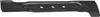 Lame de coupe MAKITA GB00000042 33cm Voir les images du produit 1