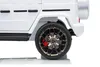 Mercedes G63 AMG Kinder Elektroauto 2-Sitzer mit Produktbild-Vorschau 6