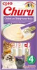 INABA CIAO CHURU Huhn mit Garnelen 4x14g (EU108) Produktbild-Vorschau 5