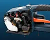 Elektrische BAOSHISHAN BSS13-16 Bandverschlussmaschine mit Produktbild-Vorschau 8