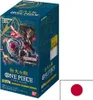 OP-03 - One Piece Pillars of Strength Booster Box (JP) Produktbild-Vorschau 3