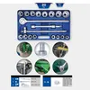 KS TOOLS BT025020 Steckschlüsselsatz Produktbild-Vorschau 13