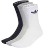 Calzini Adidas IJ5614 da Unisex Anteprima dell’immagine prodotto 2