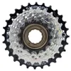 Shimano MF-TZ510 HG Zahnkranz 7-fach 14-28 Zähne - silber Produktbild-Vorschau 4