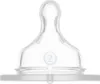 MAM Bottiglia MAM in silicone misura 2 621859 Anteprima dell’immagine prodotto 4