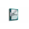 Core i9-14900F 2.0GHz LGA1700 36M Cache Boxed CPU Produktbild-Vorschau 6