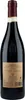 Zenato Amarone della Valpolicella Classico 2020 | Veneto, Produktbild-Vorschau 14