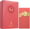 Afnan Tribute Pink Eau de Parfum - Damenparfum, 100 ml Produktbild-Vorschau 8