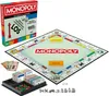Monopoly Hra, 8 rok / roky Náhľad obrázku produktu 4