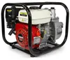 MAR-POL Benzínové vodní čerpadlo 2", 7 HP M30012 Náhled obrázku produktu 2