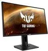 Asus VG279QM TUF Gaming Produktbild-Vorschau 11