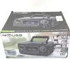 A product box for a Muse portable CD radio cassette recorder. Voir les images du produit
