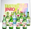 JINRO Tasting Box (8 Set) – koreanischem Soju in Produktbild-Vorschau 2