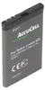 Batterie compatible avec Siemens Gigaset SL930, SL930A, Voir les images du produit 4
