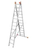 Krause Drabina Tribilo 3X14 Szczebli + Stabilizator Trigon Podgląd zdjęcia produktu 8