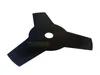 25,5 CM Lama a 3 denti per decespugliatore TECK GARD TGD Anteprima dell’immagine prodotto 1