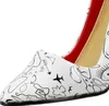 Gilde Flaschenhalter, Schuh,  Modern Art Pumps , Produktbild-Vorschau 4
