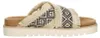 Mustang Open Teen  Open Teen - Beige - Maat 36 Produktbild-Vorschau 4