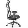 A side view of a gray ergonomic office chair against a white background. Podgląd zdjęcia produktu