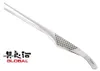 Pince à épiler de cuisine globale 30 cm GS28 Voir les images du produit 7