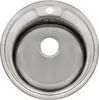 Edelstahl Küchenspüle Rundspüle K48 48 cm Einbauspüle Spüle Produktbild-Vorschau 9