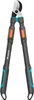 GARDENA TeleCut Pro L 12041-88 Lopper Bypass Náhled obrázku produktu 1