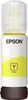 Flacone di inchiostro giallo Epson 104 EcoTank Anteprima dell’immagine prodotto 6