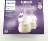 The image shows the packaging for Philips Avent baby bottles. Produktbild-Vorschau