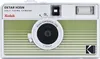 Kodak EKTAR H35N Camera Striped Green (RK0303) Produktbild-Vorschau 1