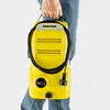 KARCHER K 2 Classic Car & Home Hochdruckreiniger - Produktbild-Vorschau 11
