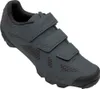 Giro Ranger Mtb-schuhe Grau EU 41 Mann Grau EU 41 Produktbild-Vorschau 2