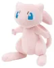 Pokémon - Peluche Mew 20 cm Peluche Anteprima dell’immagine prodotto 5