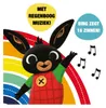 Peluche Spectron Bing « Arc-en-ciel parlant » avec lumières Voir les images du produit 3
