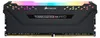 8GB PC3200 CL16 CORSAIR Vengeance RGB, met Productafbeelding-voorbeeld 3