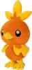 Pokemon - Plüschfigur - Flemmli (20cm) Kuscheltier Produktbild-Vorschau 8