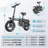 E-Bike Cityrad GS3 Faltbares E-Fahrrad 720WH Pedelec, 48V Produktbild-Vorschau 4