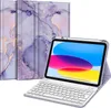 Fintie Tastatur Hülle für iPad 11.Generation 11" 2025, iPad Produktbild-Vorschau 1