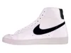 Nike Chaussures 101 Blazer Mid 77 Next Nature, DO1344101 Voir les images du produit 15