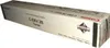 Canon Toner Cartridge C-EXV 28 schwarz Produktbild-Vorschau 7