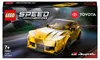 LEGO Speed Champions Toyota GR Supra, Sada na stavění, 7 Náhled obrázku produktu 17